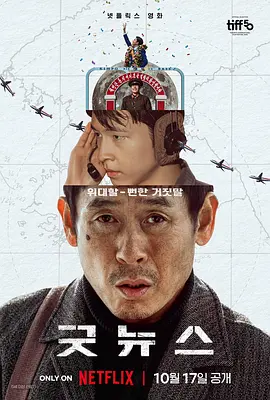 在线观看91视频